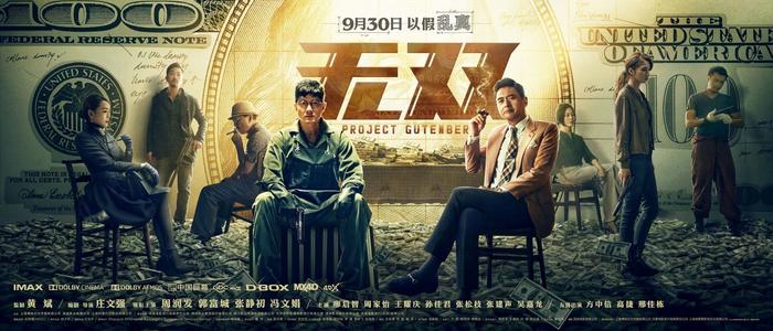 纽曼高等教育学院电子工程学位证书